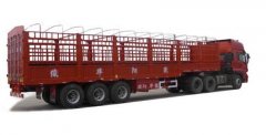 高欄車(chē) 13.5米