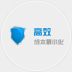 廣州物流，高效-最少運費-最快速度